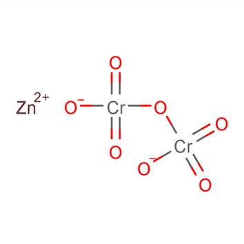 CAS:14324-55-1 Accelerator EZ;Accelerator ZDC